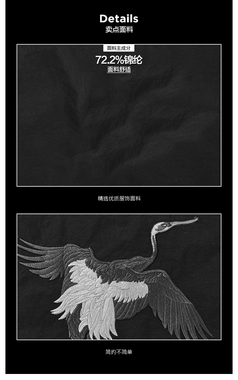 Blouson homme manches longues en Coton - Ref 3116803 Image 11