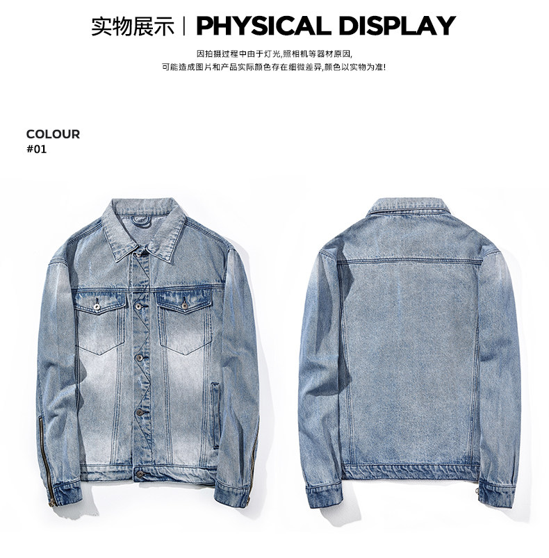 Blouson homme manches longues - Ref 3118507 Image 19