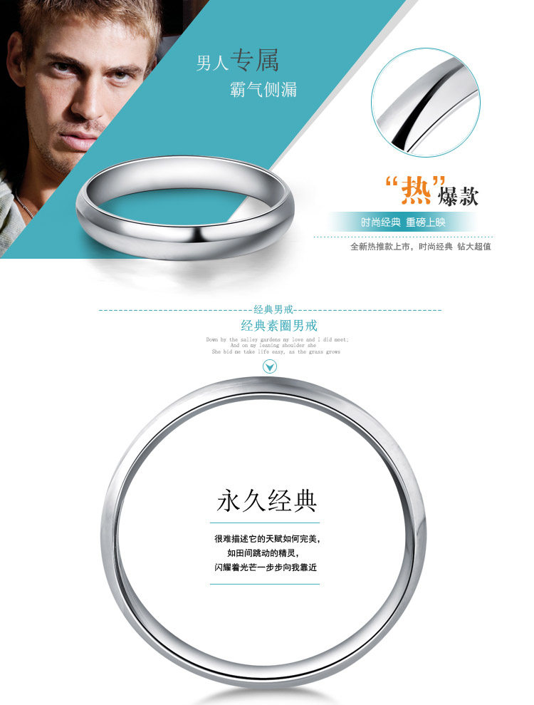 Bague homme BREIL en Palladium - Ref 3087314 Image 7