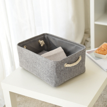 Storage box Japanese washable woven storage basket with clothes simple dirty clothes basket storage box waterproof toy