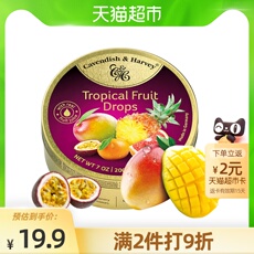 Конфеты 【进口】德国嘉云糖热带杂果混合口味硬糖喜糖200g零食糖果 Cavendish&harvey