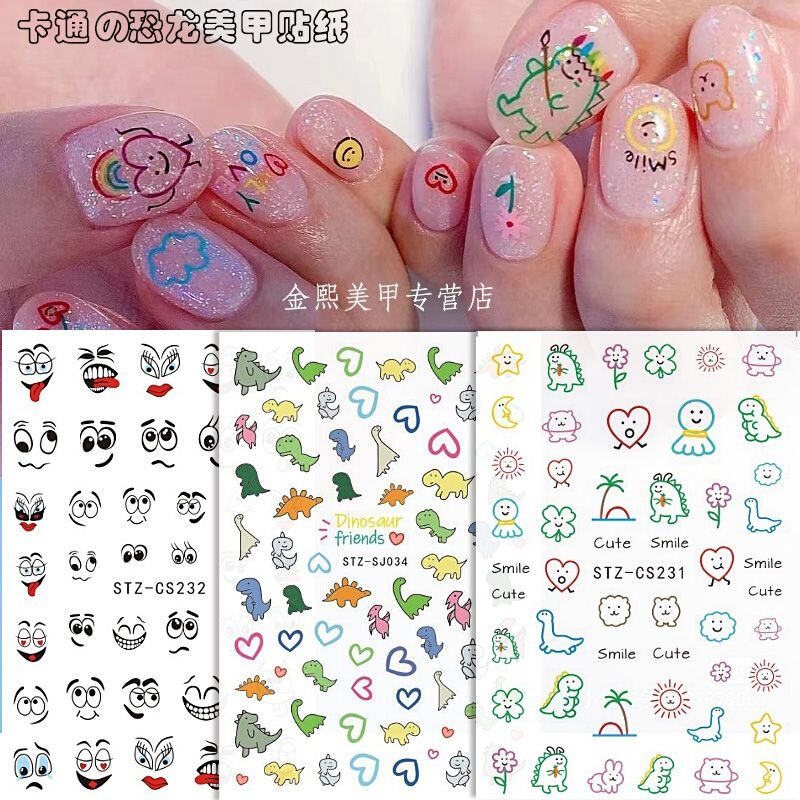 Trendy Graffiti Dinosaur Nail Stickers Cartoon Cute Expression Three-Eyed Boy 3D Nail Patches Children's Stickers
