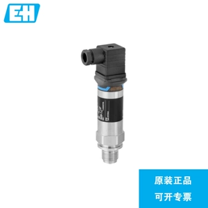 Оригинальный датчик давления E+H PMP11-2RF2/0 PMP11-AA1U1RCWJJ Endresshaus
