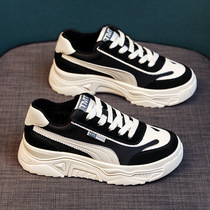 Heart moment ~ leather Forrest Gump shoes women's shoes spring and autumn plus velvet cotton Joker thick bottom casual sneakers Torre shoes