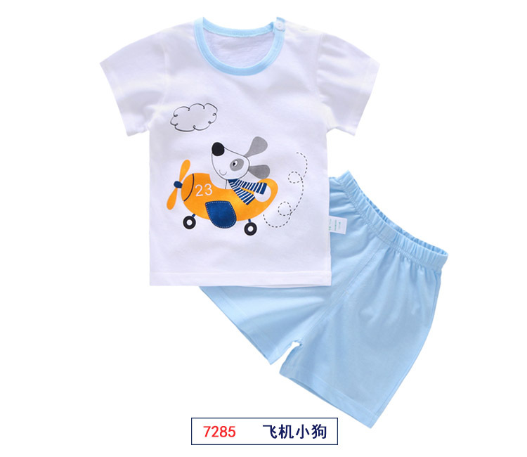 2018 mùa hè mới bé vai khóa phù hợp với bé đồ lót bông T-Shirt vòng cổ ngắn tay áo hai mảnh đồ lót bé gái