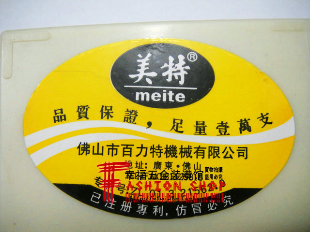 Mete Stainless Steel Mosquito Nail Row Nail Mosquito Nail 10 12 15 18mm