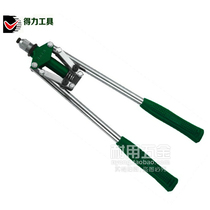 Right-hand tool double pull riveting gun rivet gun manually pumping core pull-lawgun pull hat gun pull nail gun