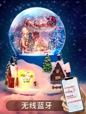 Snow Crystal Ball Carousel Music Box Music Box Send Girlfriend Children's Sky City Birthday Gift