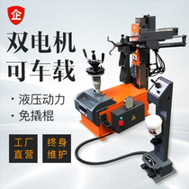  Car tire stripping machine disassembly machine Car tire stripping machine Vacuum tire trolley crowbar-free tire removal machine tire stripping artifact
