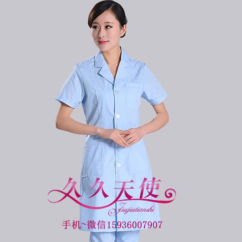 Tenue infirmière - Ref 1858316 Image 8