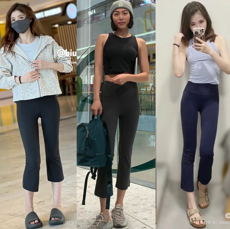23inch Nul~ Black Graphite Gray Navy Blue Ultra-Soft Naked-Feel Eight-Point Yoga Flared Pants 2