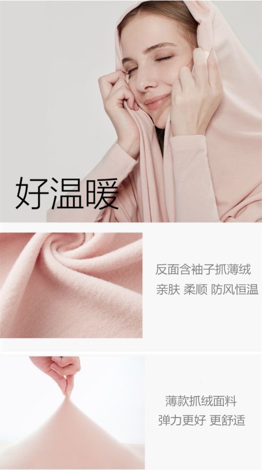 Bộ đồ lót cách nhiệt nửa cổ cao dành cho nữ trung niên quần áo cashmere mỏng mùa thu bộ đồ thu đông nữ big size