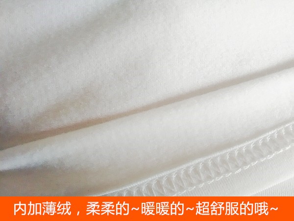Mùa thu và mùa đông nam nửa cao cổ áo đáy quần lót nhiệt cộng với quần áo nhung mỏng mùa thu ở cổ áo Slim size áo bó sát áo lót mặc vest nữ