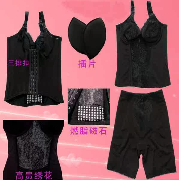 Corset amincissant - Ref 709377 Image 9