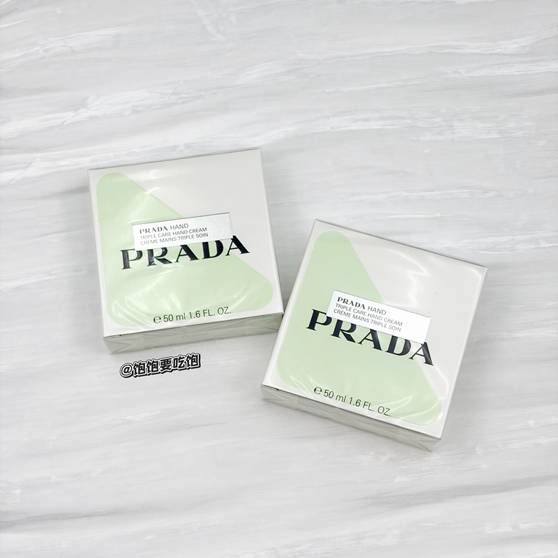 Prada New Product Triangle Iris Floral Fragrance Hand Cream I Am Unpredictable Hand Cream 50ml