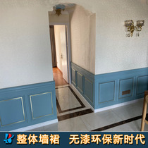 Integrated wallboard background wall New Chinese style Rear light luxury modern European living room bedroom bedside wall TV wall wall skirt