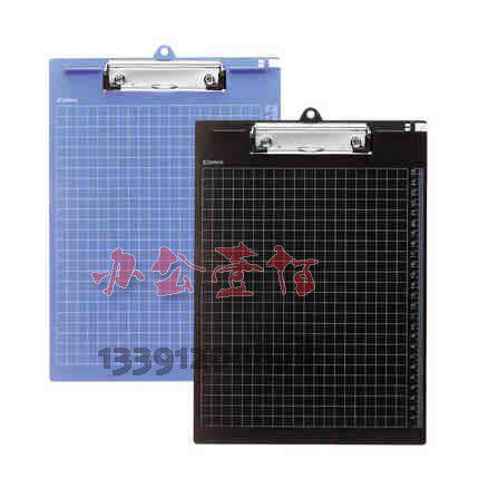 ZiHeart A724 PP plate clip powerful writing plate clip plastic writing plywood base plate A4 vertical folder