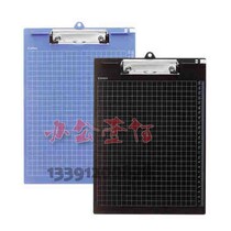 ZiHeart A724 PP plate clip powerful writing plate clip plastic writing plywood base plate A4 vertical folder