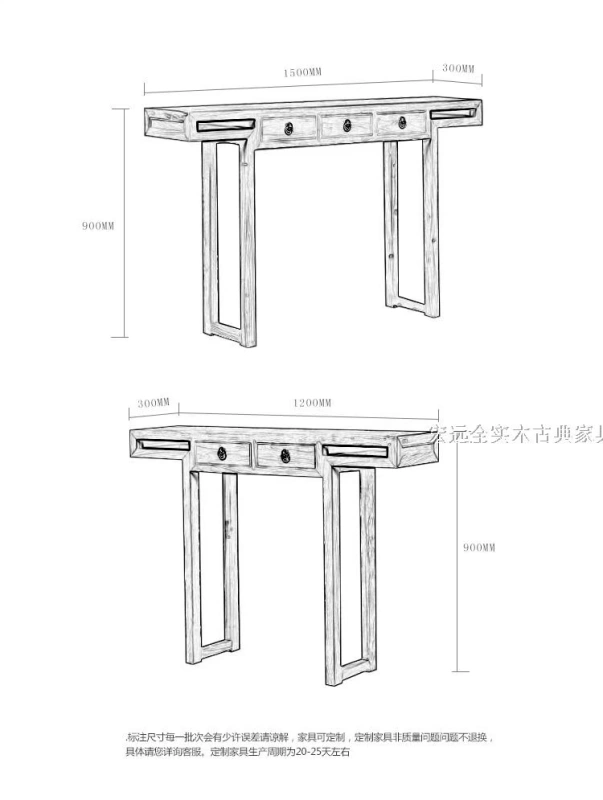 Đồ nội thất không sơn cũ quan tài cũ trường hợp quan tài cho bàn hiện đại đồ nội thất Trung Quốc cũ elm hiên Đài Loan - Bàn / Bàn