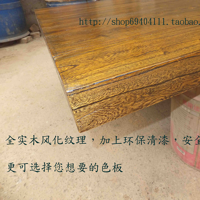 Bar ván gỗ rắn Máy tính để bàn tùy chỉnh Elm đồ nội thất cổ đồ gỗ tùy chỉnh mặt bàn gỗ rắn đơn giản hiện đại Bắc Kinh - Bàn / Bàn bàn ghế gỗ tân cổ điển	
