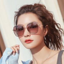 New Trend Crystal Retro Discoloration Sunglasses Lady Han Edition Net Red Travel Polarized Eyeframes High Face Value Styling