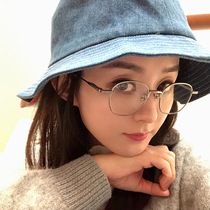 Ultra-light pure titanium star Li now glasses for men and women box trend flat mirror anti-blue frame degree Net Red