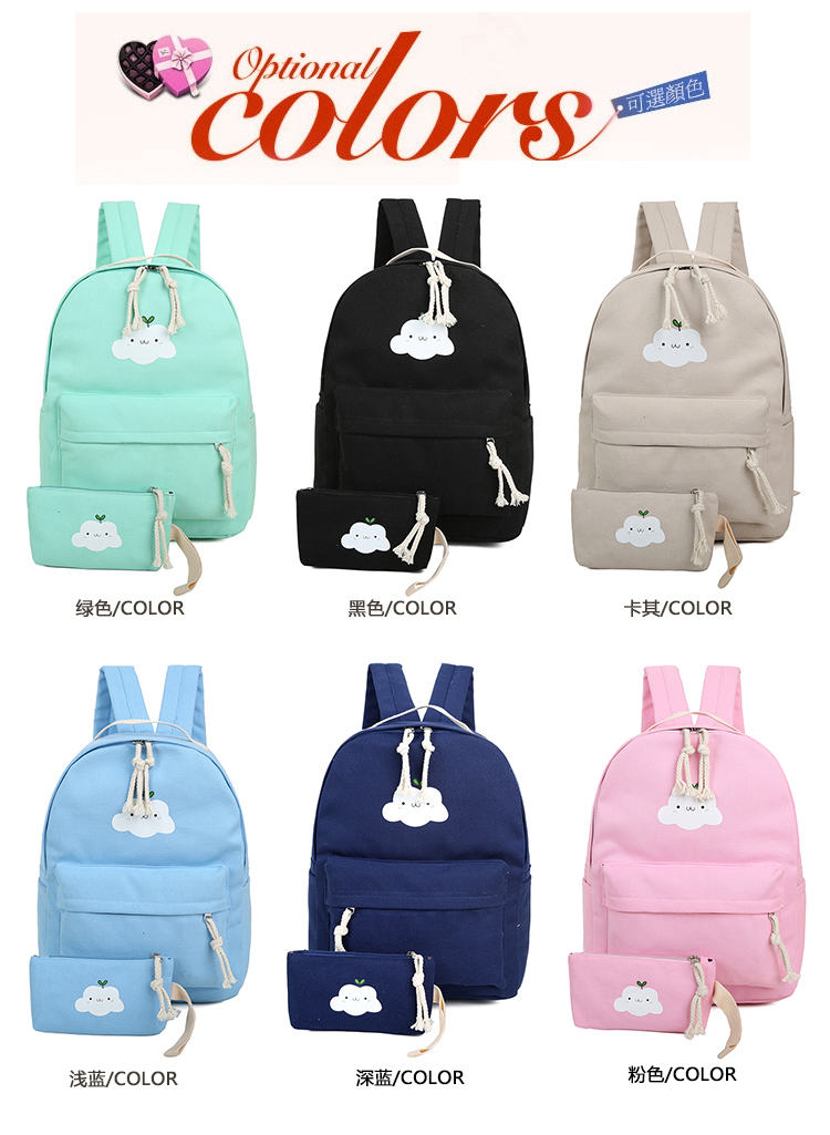 Sac à dos étudiant - Ref 47435 Image 29