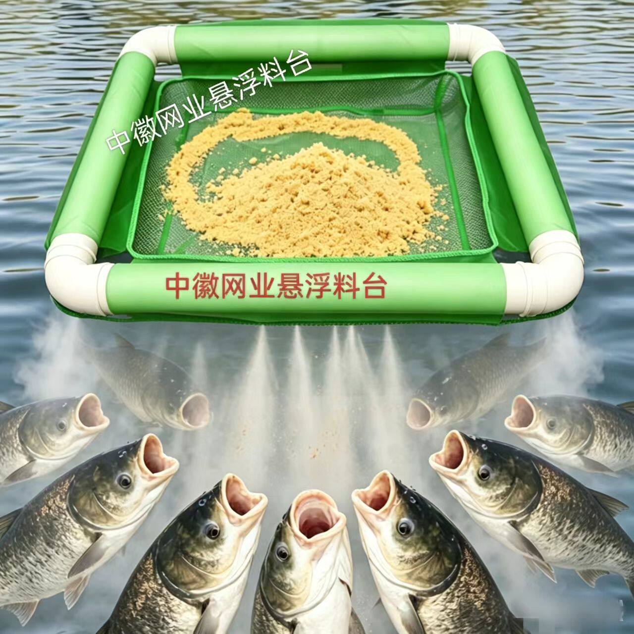 中徽网业优选店