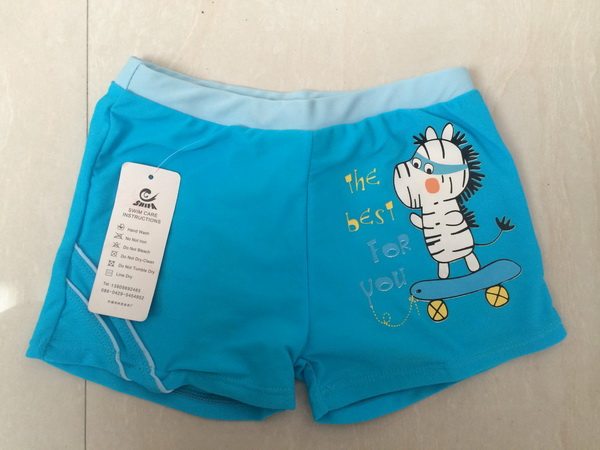 Maillot de bain garcon SHIFA - Ref 2538639 Image 6