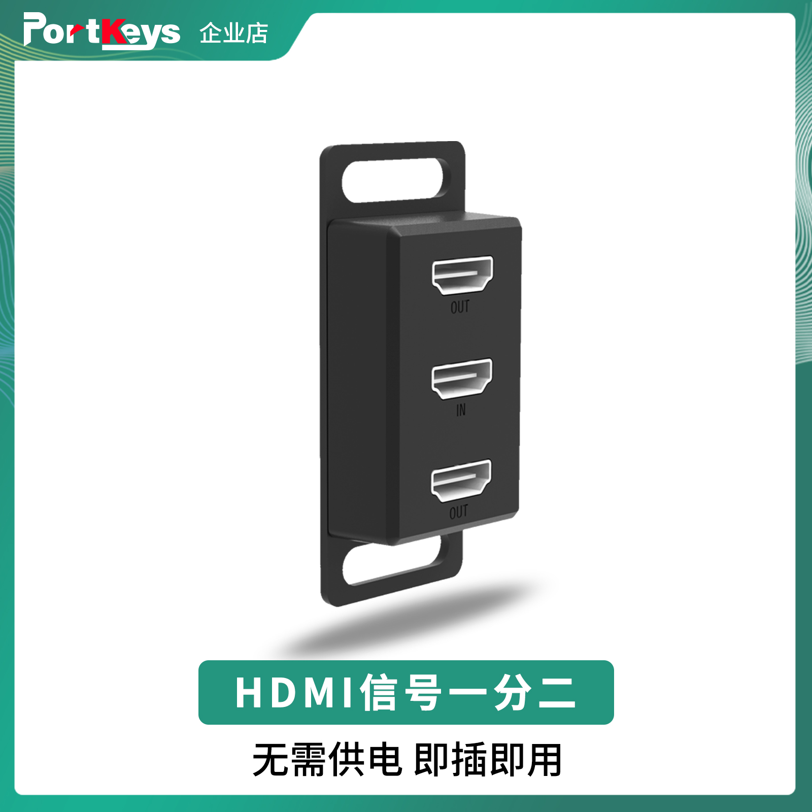 Aiken monitor HDv1 one-to-two HDMI splitter converter single-eye camera micro-single-eye camera photography accessories