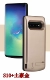 Ốp lưng Samsung S10 + pin dự phòng Galaxy S10E ốp lưng điện thoại di động S10 dự phòng điện thoại di động không có cằm - Ngân hàng điện thoại di động