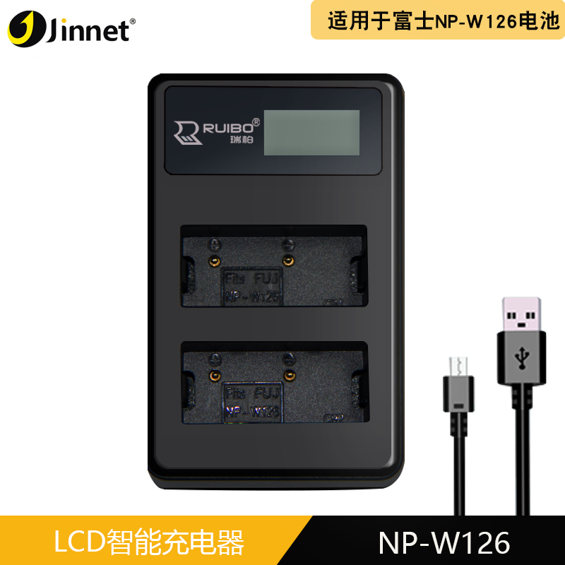 NP-W126 Charger Fuji XT1 XT10 XE2 XE1 XA2 A1 XM1 HS50 XPro2 Charger