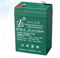  Electronic scale battery 6v4 5A battery Electronic scale special battery Stroller general battery 6v4ah 20HR