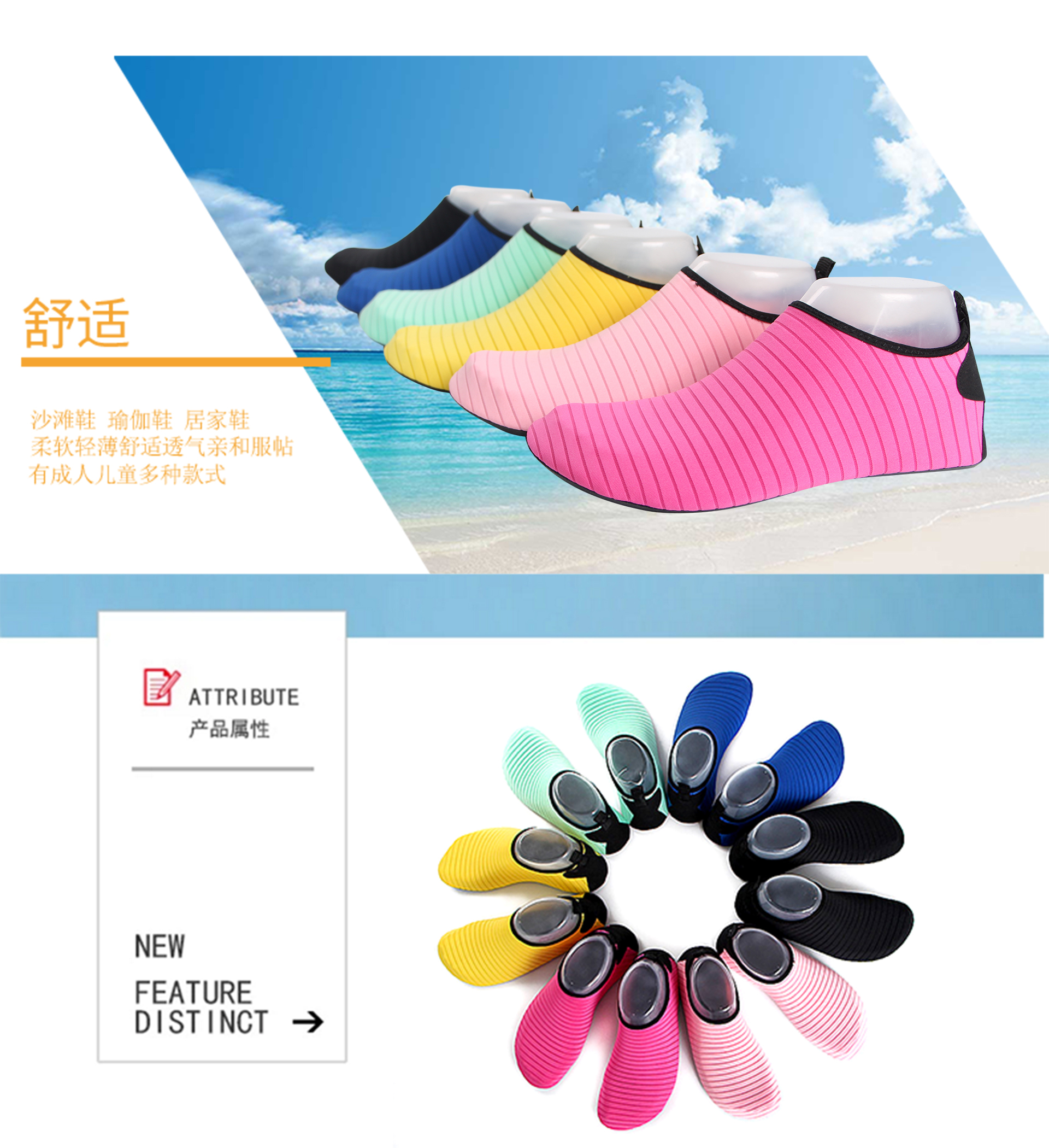 Vớ sàn dành cho người lớn mùa thu và mùa đông mát mẻ silicone chống trượt đáy dày nam và nữ vớ trong nhà tập thể dục vớ trung tâm giáo dục sớm vớ cổ cao