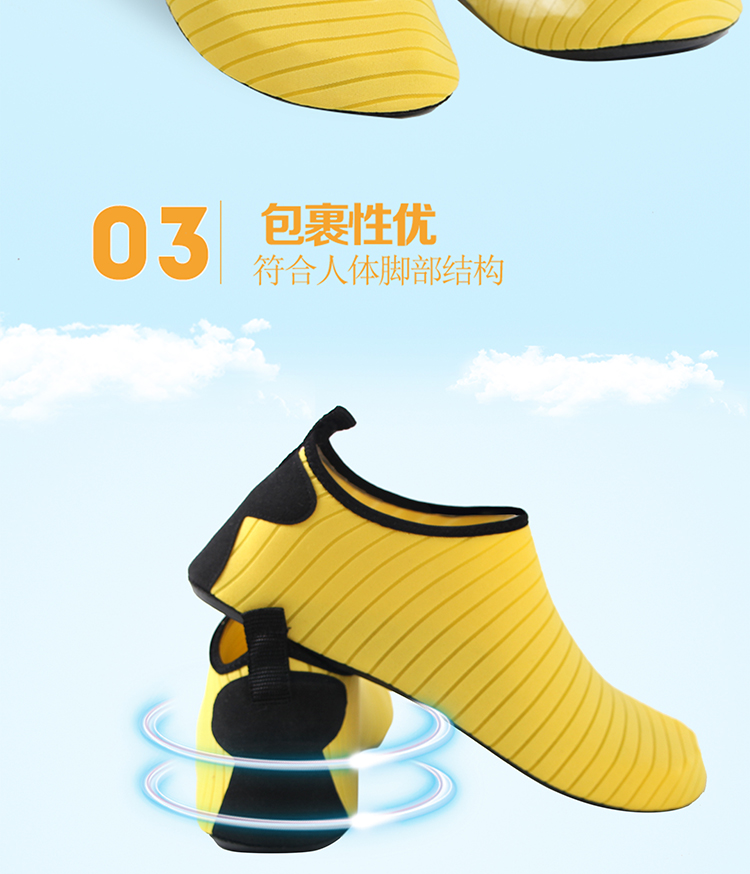 Vớ sàn dành cho người lớn mùa thu và mùa đông mát mẻ silicone chống trượt đáy dày nam và nữ vớ trong nhà tập thể dục vớ trung tâm giáo dục sớm vớ cổ cao