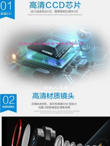 Универсальный монитор для детского сада, водонепроницаемая камера видеонаблюдения, 1224v