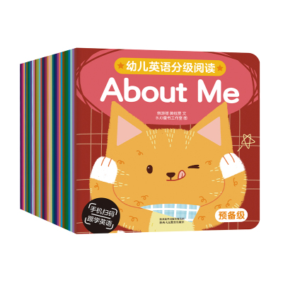 乐乐趣英语早教阅读全套35册