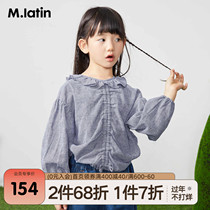 Maradin children's clothing girl long sleeve shirt 2021 spring and autumn new flounces pleated fabric sweet shirt