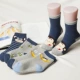 Vớ cotton cho bé bằng vớ cho bé trai và bé gái vớ thể thao cho bé vớ mùa đông 1-3-9-12 tuổi giày tất cho bé