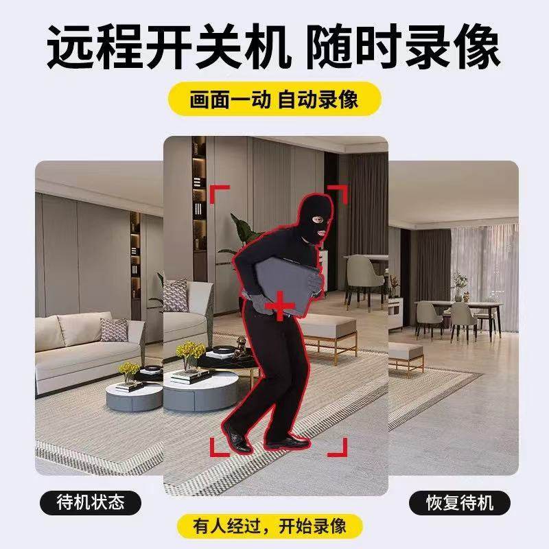 [Free Shipping with Sf Express] Ultra-Clear Camera, No Need for Electricity or Internet, Remote Mobile Phone Access, Home Smart Monitor