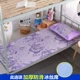 Cartoon băng mat làm bằng chuỗi và gió 1,1m 1,3 m 1,4 m 1,5 m 1.8m2 m 2,2 m giường mat tùy chỉnh - Thảm mùa hè