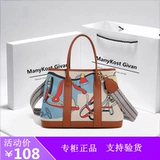 Небольшая дизайнерская окрашенная сумка через плечо, Гонконг