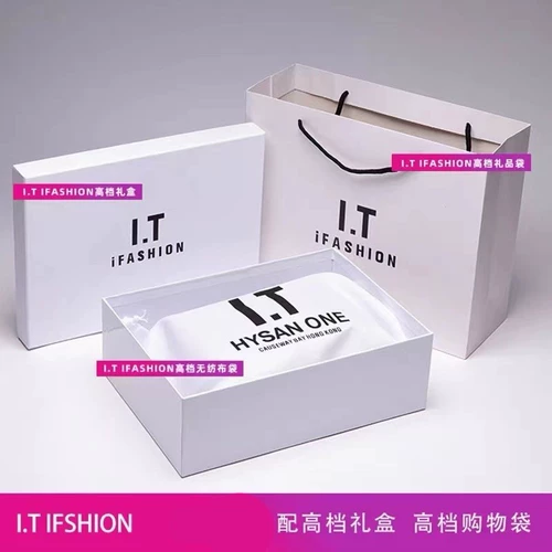 Корзина, летняя вместительная и большая сумка через плечо, Гонконг