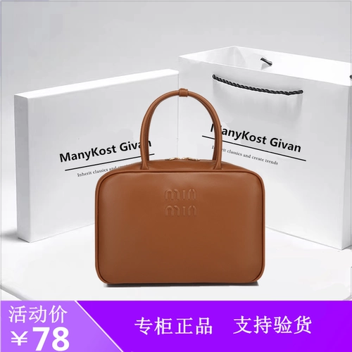 Портативная демисезонная вместительная и большая сумка через плечо, Гонконг