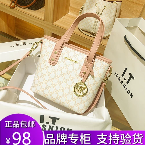 Сумка для телефона, корзина, ведро, коллекция 2023, премиум класс