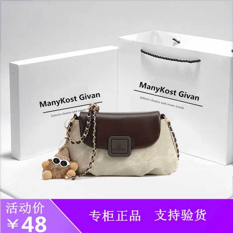 Гонконг выводит из строя шкаф-купе high-end sense of pleated cloud bag female 2026, новый нишевый дизайн, модная универсальная сумка-мессенджер на одно плечо