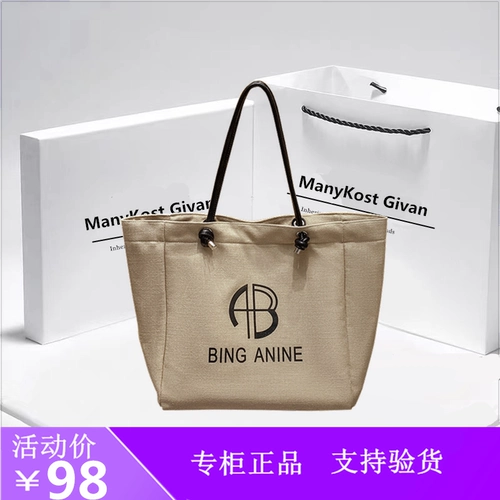 Сумка через плечо, вместительная и большая сумка на одно плечо, Гонконг