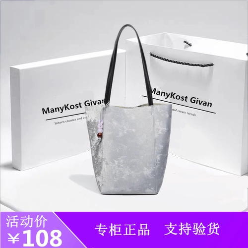 Вместительная и большая сумка через плечо, сумка на одно плечо, Гонконг, китайский стиль