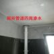 Chongqing Binge's third-party home inspection, hardcover room, clear water room, full supervision of local home inspection