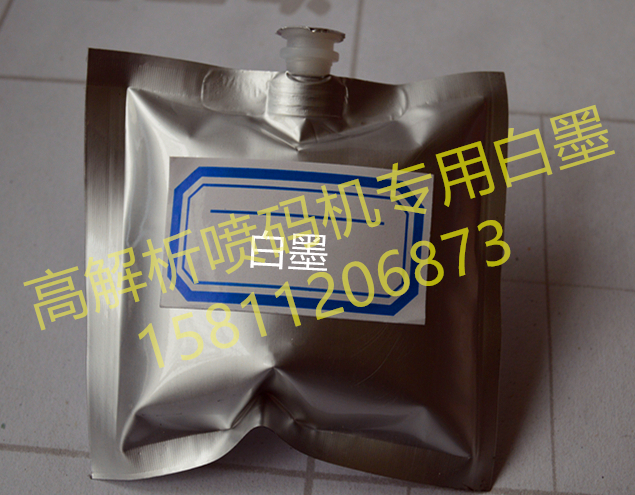 Otecolip K360 Ginno spray code machine special ink white speed dry ink unblocked spray head 50ml